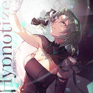 rejection - Hypnotize rejection - Hypnotize